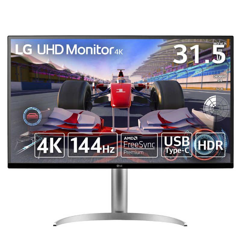 LG PCモニター [31.5型 /4K(3840×2160） /ワイド] 32UQ750-W 