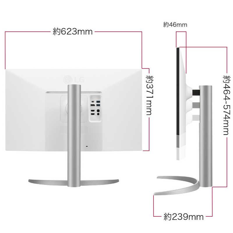 LG PCモニター ホワイト [27型 /4K(3840×2160) /ワイド LG PCモニター ホワイト [27型 /4K(3840×2160) /ワイド