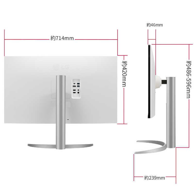 LG PCモニター ホワイト [31.5型 /4K(3840×2160) /ワイド LG PCモニター ホワイト [31.5型 /4K(3840×2160) /ワイド