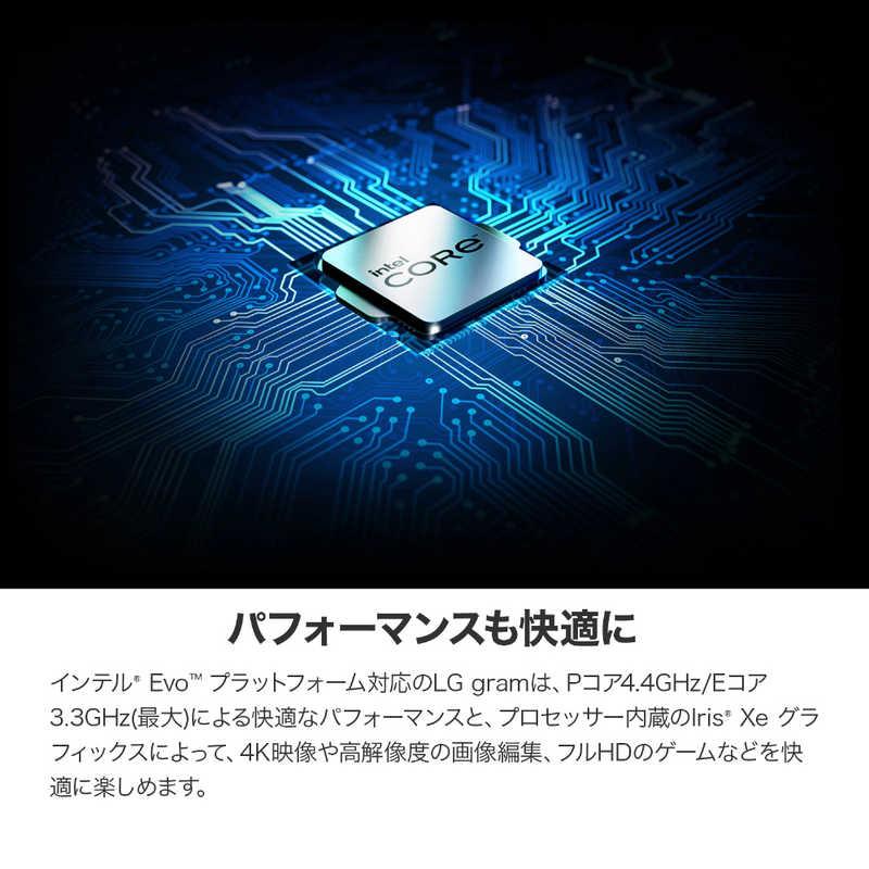 LG ノートパソコン gram スノーホワイト [14.0型/Win11/Core i5/メモリ