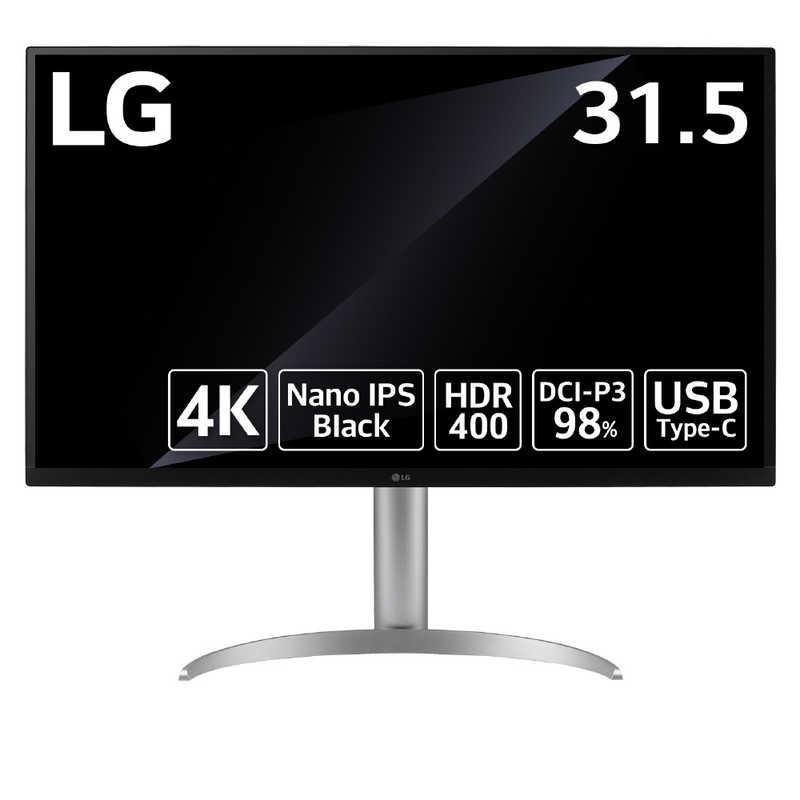 LG PCモニター [31.5型 4K(3840×2160） ワイド] 32UQ750-W