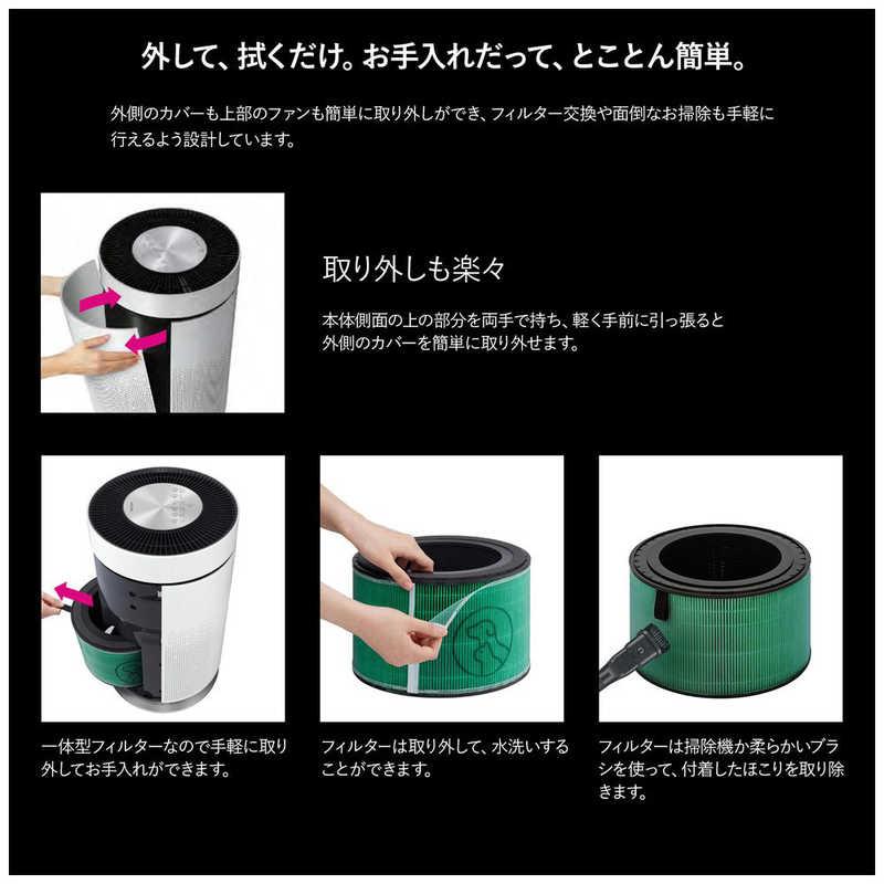 LGエレクトロニクス LG PuriCare 空気清浄機 (ペットモード LGエレクトロニクス LG PuriCare 空気清浄機 (ペットモード