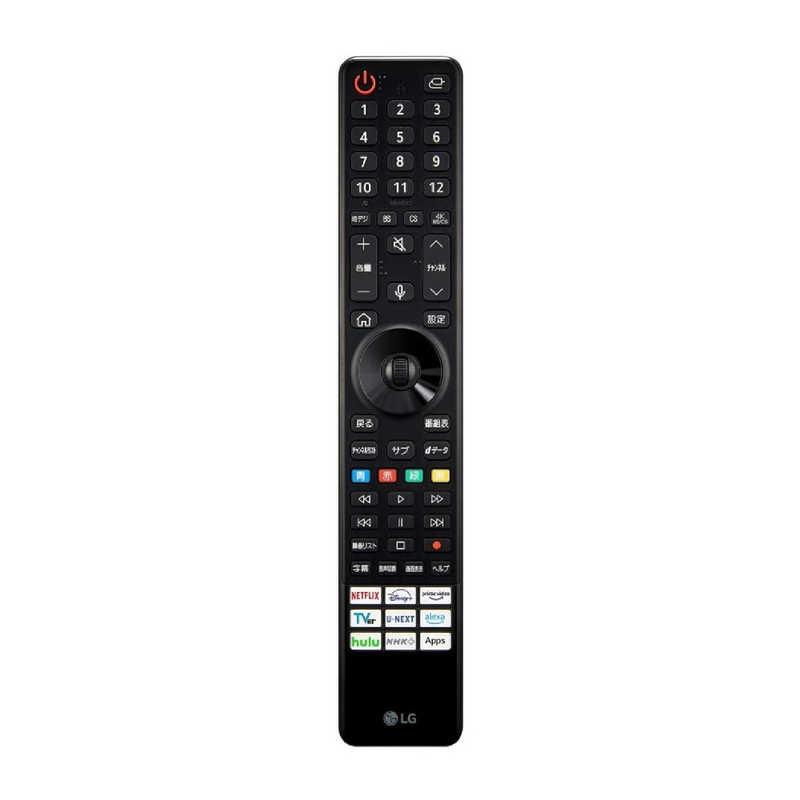 LGエレクトロニクス LG マジックリモコン MR23JP : コジマYahoo LGエレクトロニクス LG マジックリモコン MR23JP : コジマYahoo