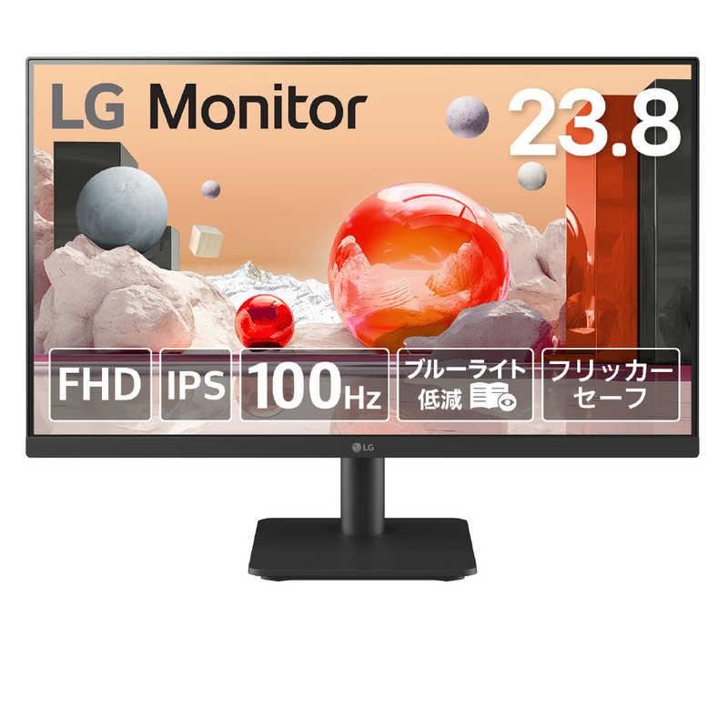セール中 LG ディスプレイ モニター 23インチ 省エネ 未使用品