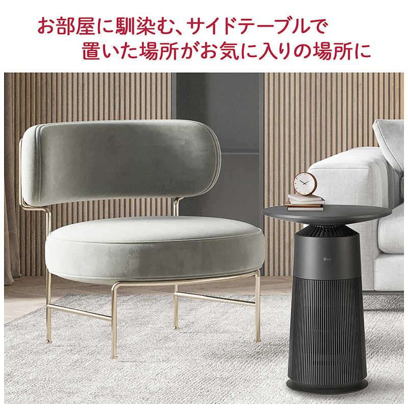LG マルチ機能空気清浄機 PuriCare Aero Furniture 空気清浄:12 LG マルチ機能空気清浄機 PuriCare Aero Furniture 空気清浄:12