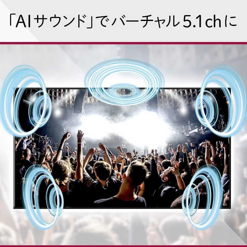 LGエレクトロニクス LG 液晶テレビ [ 32V型 / Bluetooth対応 LGエレクトロニクス LG 液晶テレビ [ 32V型 / Bluetooth対応