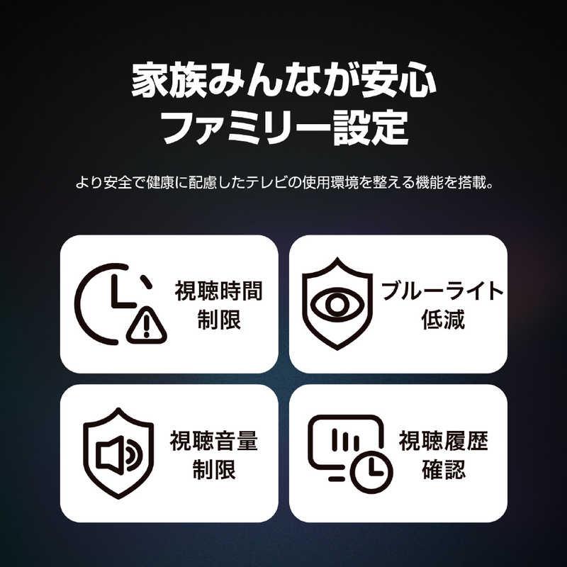 LGエレクトロニクス LG 液晶テレビ [ 32V型 / Bluetooth対応 LGエレクトロニクス LG 液晶テレビ [ 32V型 / Bluetooth対応