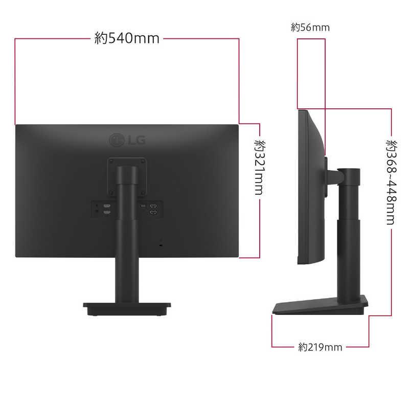 LG USB-C対応 PCモニター Monitor ［23.8型 /フルHD(1920×1080