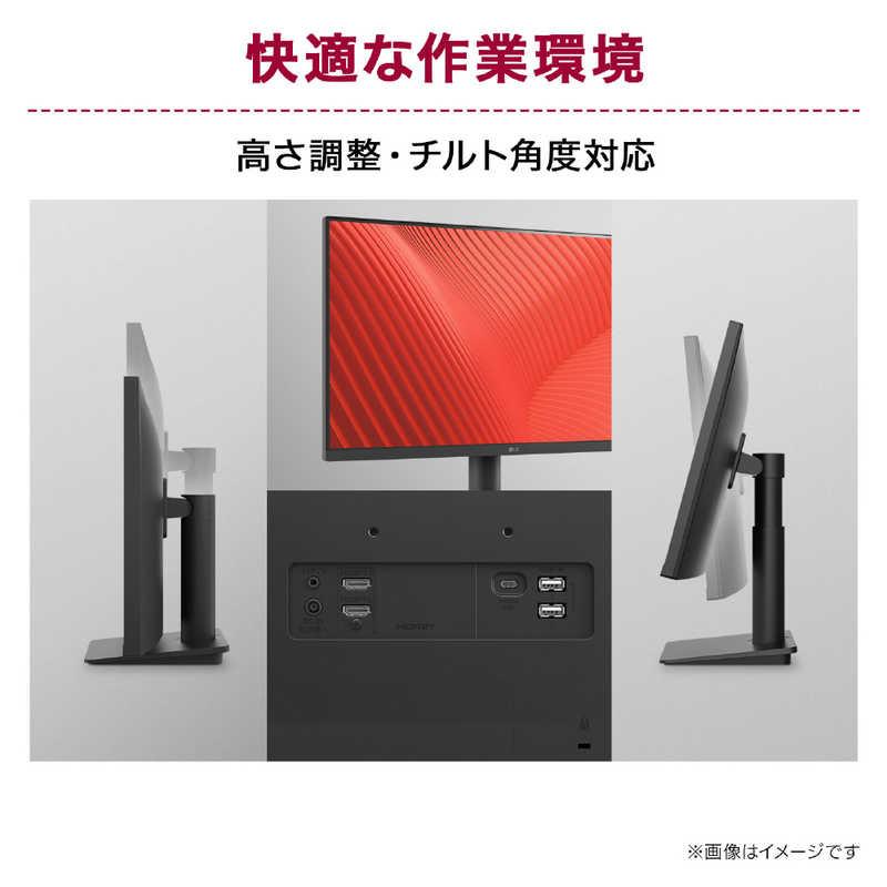 LG｜USB-C接続 PCモニター 23.8型 /フルHD(1920×1080) LG USB-C対応 PCモニター Monitor ［23.8型 /フルHD(1920×1080