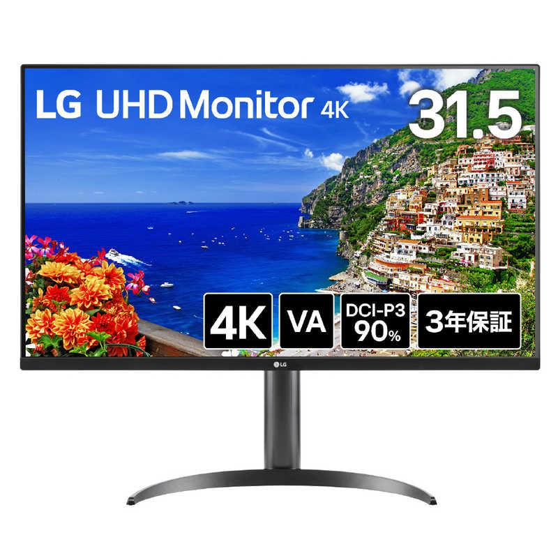 LG PCモニター UHD Monitor 4K ［31.5型 /4K(3840×2160) /ワイド