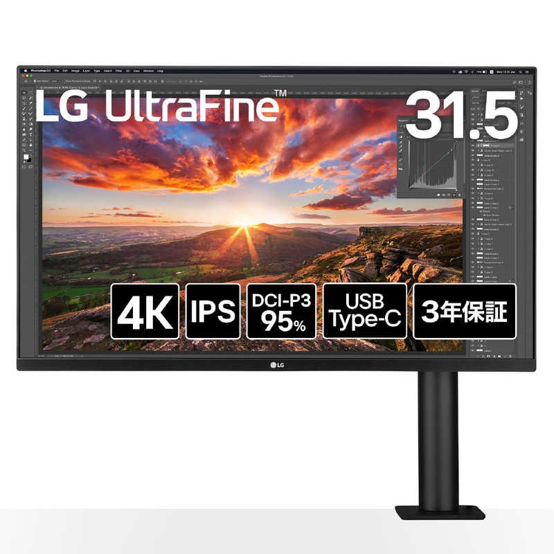 LG USB-C接続 PCモニター UltraFine Display Ergo ［31.5型 /4K(3840