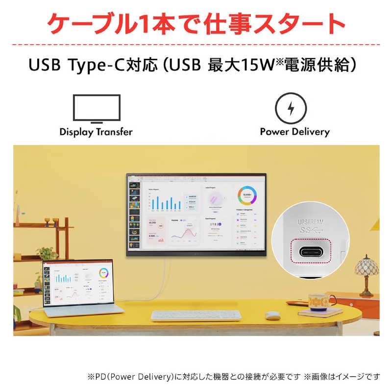 LG USB-C接続 PCモニター Monitor [23.8型 /WQHD(2560×1440 LG USB-C接続 PCモニター Monitor [23.8型 /WQHD(2560×1440