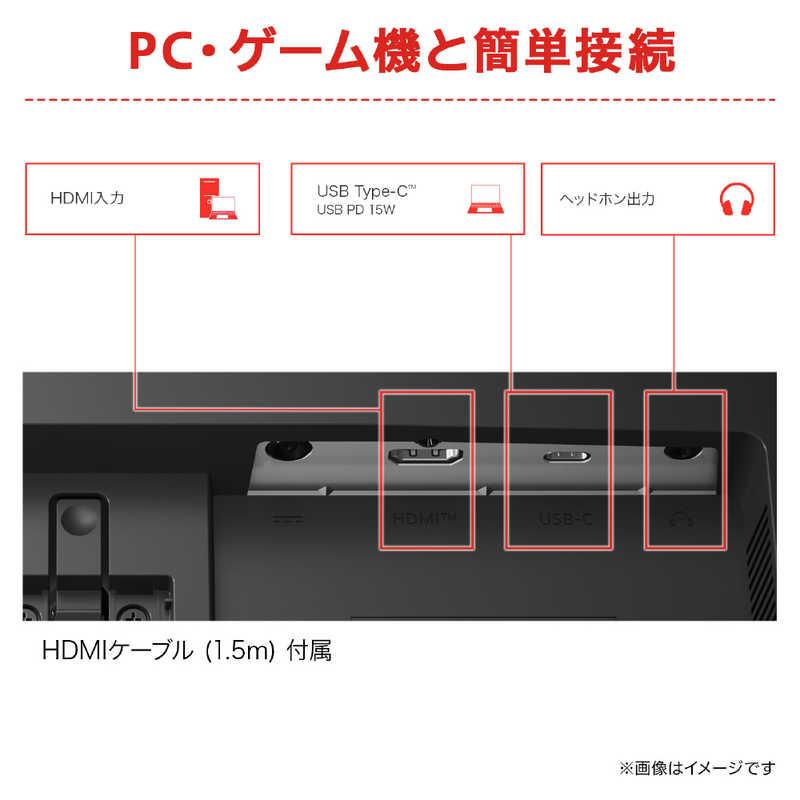 LG USB-C接続 PCモニター Monitor [23.8型 /WQHD(2560×1440 LG USB-C接続 PCモニター Monitor [23.8型 /WQHD(2560×1440