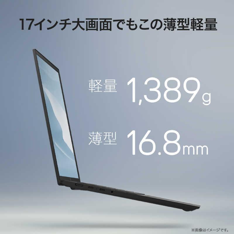 LG ノートパソコン gram 17 [ Copilot＋ PC / 17型 Win11 Home Core 