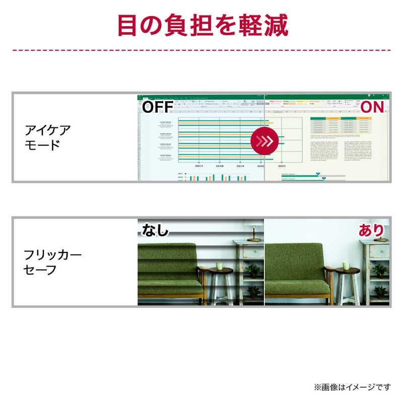 LG　PCモニター Smart Monitor ［ 31.5型 / 4K(3840×2160) / ワイド / 60Hz ］ ホワイト　32U880SA-W