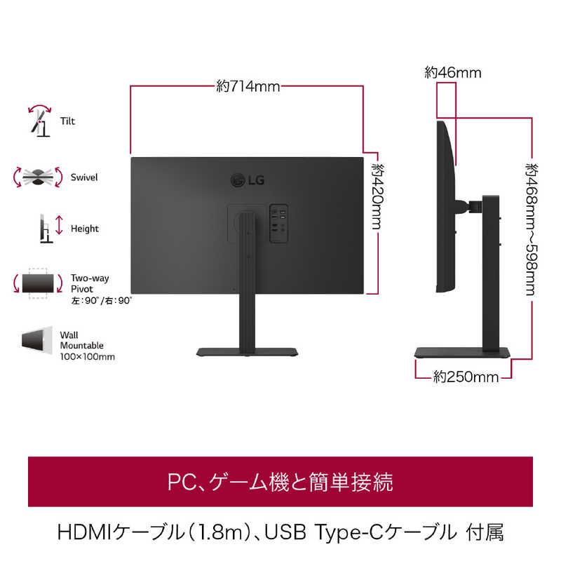 LG PCモニター UHD Monitor 4K ［31.5型 / 4K(3840×2160) ワイド