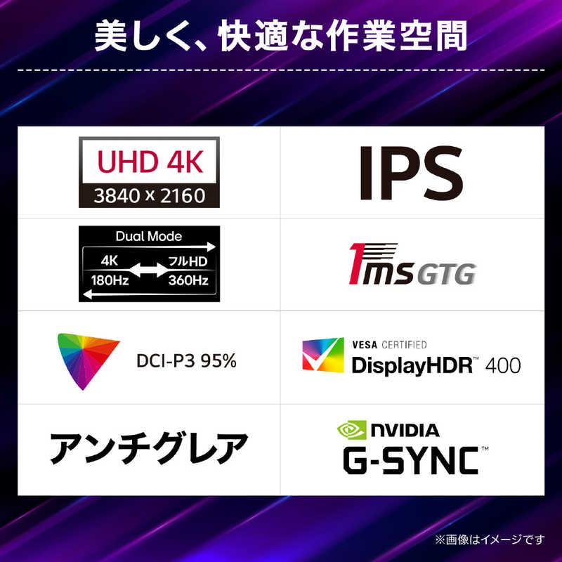 LG　ゲーミングモニター 27G810A-B UltraGear ［27型 / 4K(3840×2160) / ワイド / 180Hz］の画像