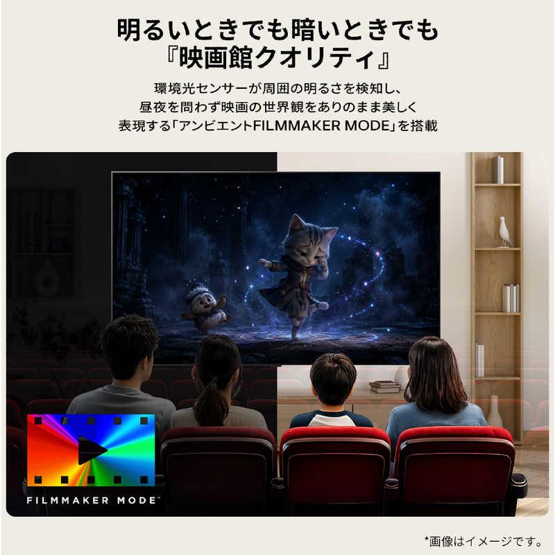 LG 有機ELテレビ OLED G6 65V型 4K対応 4Kチューナー内蔵 YouTube対応
