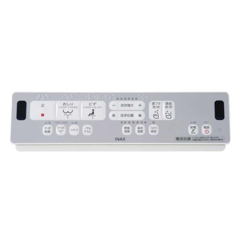 INAX 温水洗浄便座 シャワートイレ RWシリーズ 瞬間式 脱臭 フルオート便座 ノズル除菌 オフホワイト［瞬間式］ CW-RWA3Aの画像