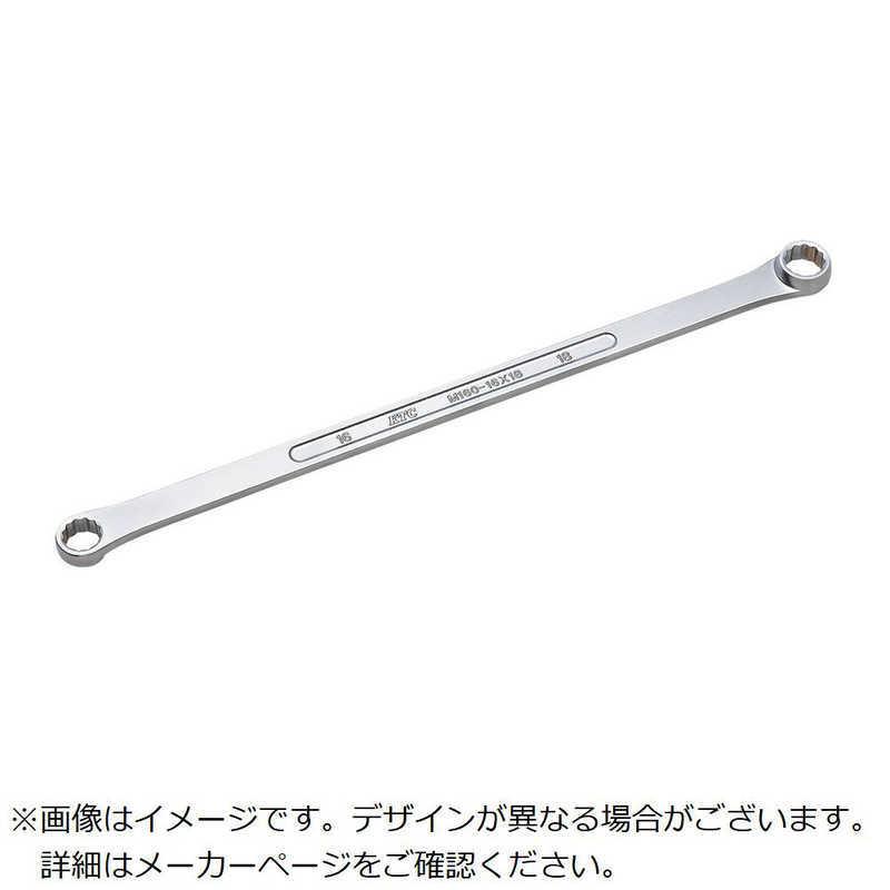 KTC KTC超ロングストレートめがねレンチ19×21mm M16019X21 : コジマ