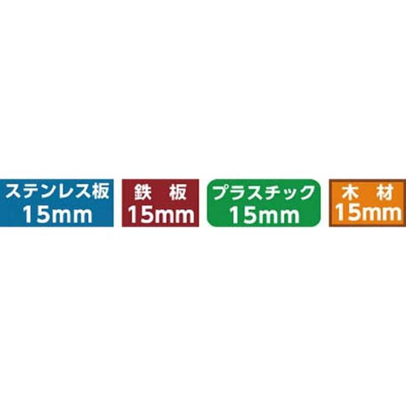 スエカゲツール　ウイニングボアロングφ45　WBHL45_1