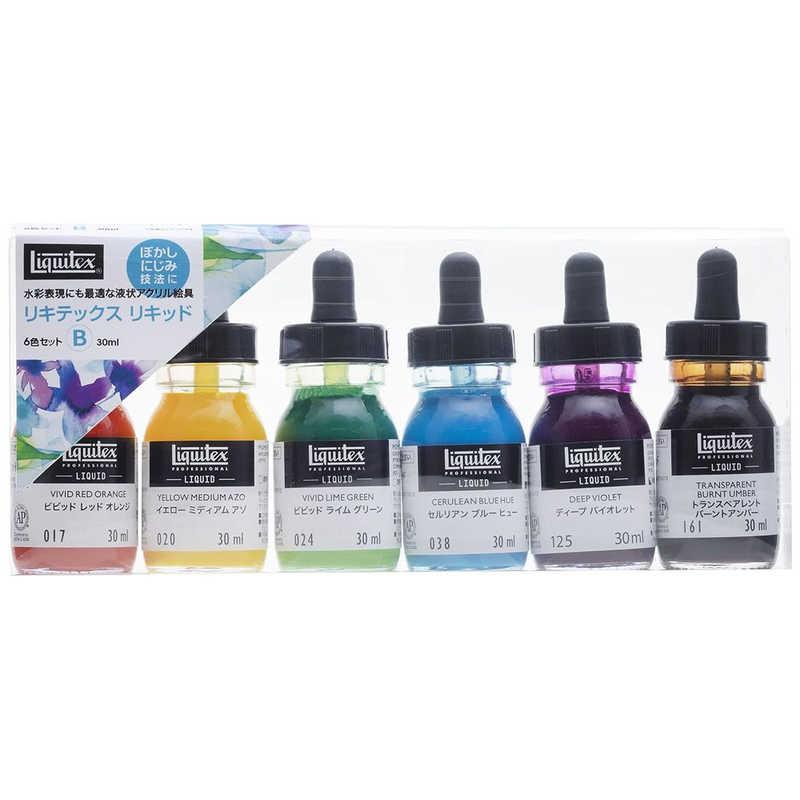 アクリル絵の具 Liquitex まとめ売り 大特価 アクリル絵の具 Liquitex