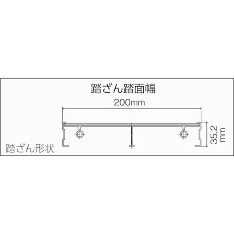 トラスコ中山　作業用踏台 アルミ製・縞板タイプ 天板寸法600X400XH500　TSFC-165_1