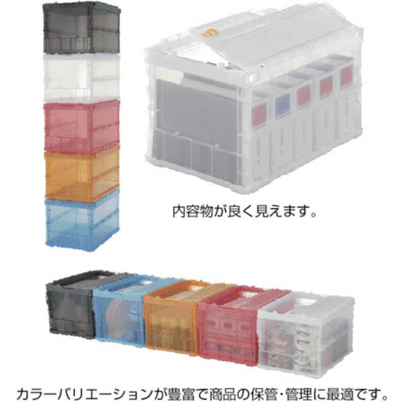 TRUSCO コンテナケース 50L 5個 TRUSCO中山 トラスコ中山 薄型折りたたみコンテナスケル 50Lロックフタ