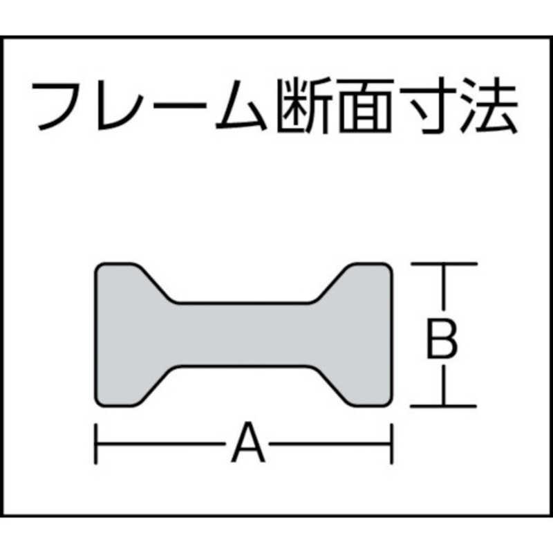 トラスコ中山　F型クランプ深型 口開300mmフトコロ300mm　D36T30J_1