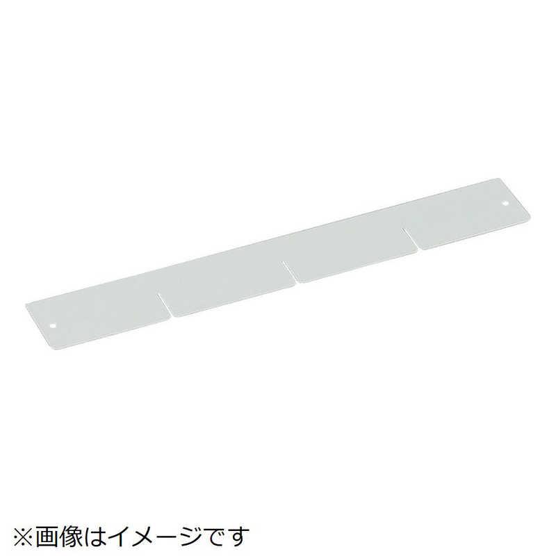 ③未使用訳アリ トラスコ イーグル バーディワゴン用 棚板 EGW-75Y-YG ②未使用訳アリ トラスコ イーグル バーディワゴン用 棚板 EGW-75Y-YG