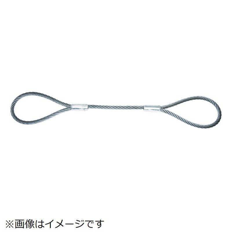 トラスコ中山　TRUSCO ワイヤーロープスリング Aタイプ アルミロック 18mmX4m　TWAL-18S4