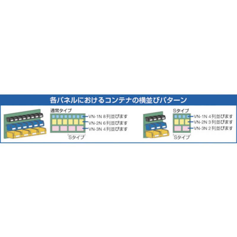トラスコ中山　コンテナラックパネル 900X305XH900 　HT900P_3
