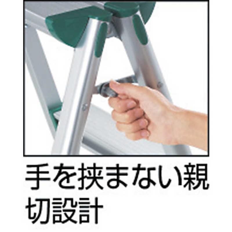 アルミ製踏台 軽作業用・脚カバー付 3段_3