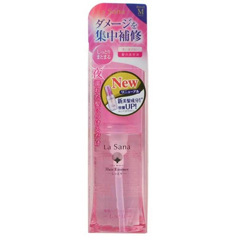 ヤマサキ 「ラサーナ」海藻ヘアエッセンス しっとり 洗い流さない髪の
