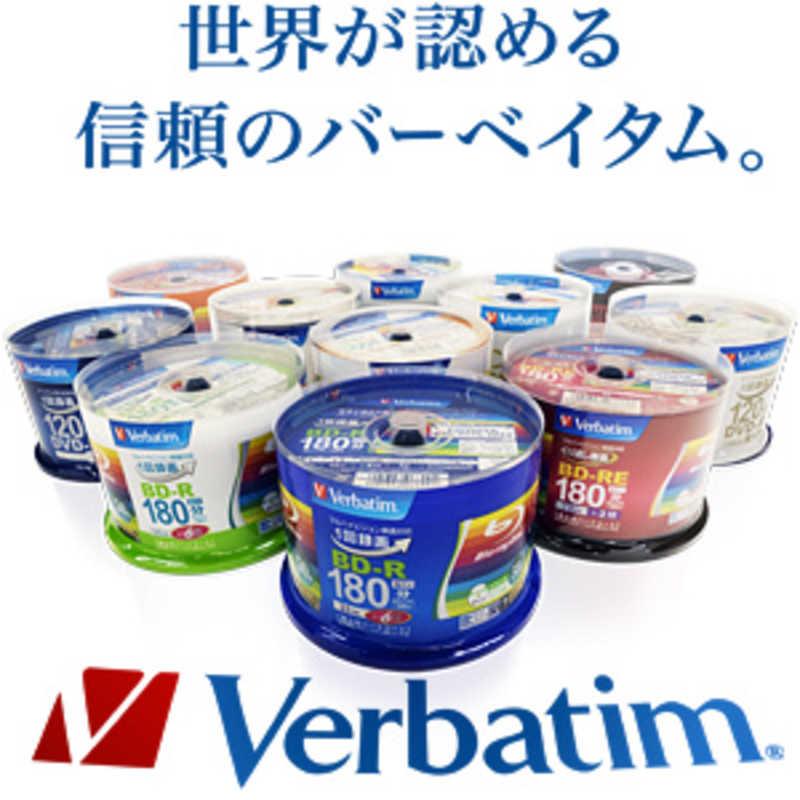 VERBATIMJAPAN　データ用DVD-R DL(2-8倍速/8.5GB)10枚パック　DHR85HP10V1｜y-kojima｜06