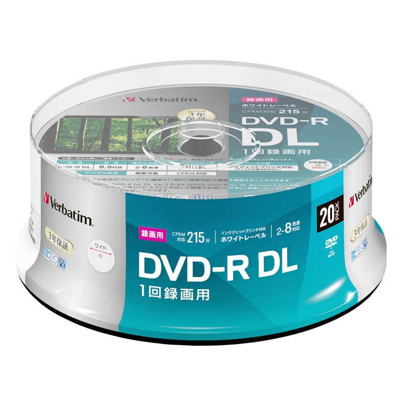 三菱（MITSUBISHI） VERBATIMJAPAN 録画用DVD-R DL 8.5GB 20枚