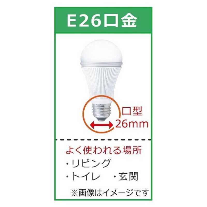 VERBATIMJAPAN　LED電球 バーベイタム(Verbatim) E26 昼光色 40W相当 一般電球形 広配光　LDA6-G/LDV1｜y-kojima｜06