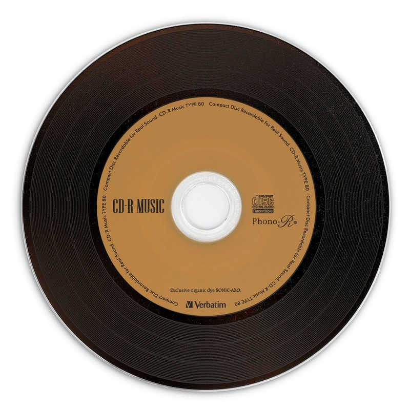 VERBATIMJAPAN　音楽用CD-R 30枚 カラーミックス スピンドルケース レコードデザインのCD-R　AR80FHX30SV6｜y-kojima｜04