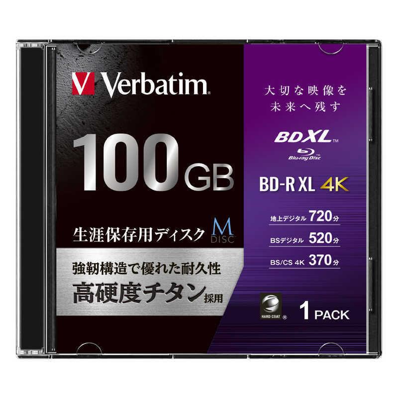 VERBATIMJAPAN 録画用BD-R XL 「生涯保存用ディスク「M-DISC」」 [1枚 