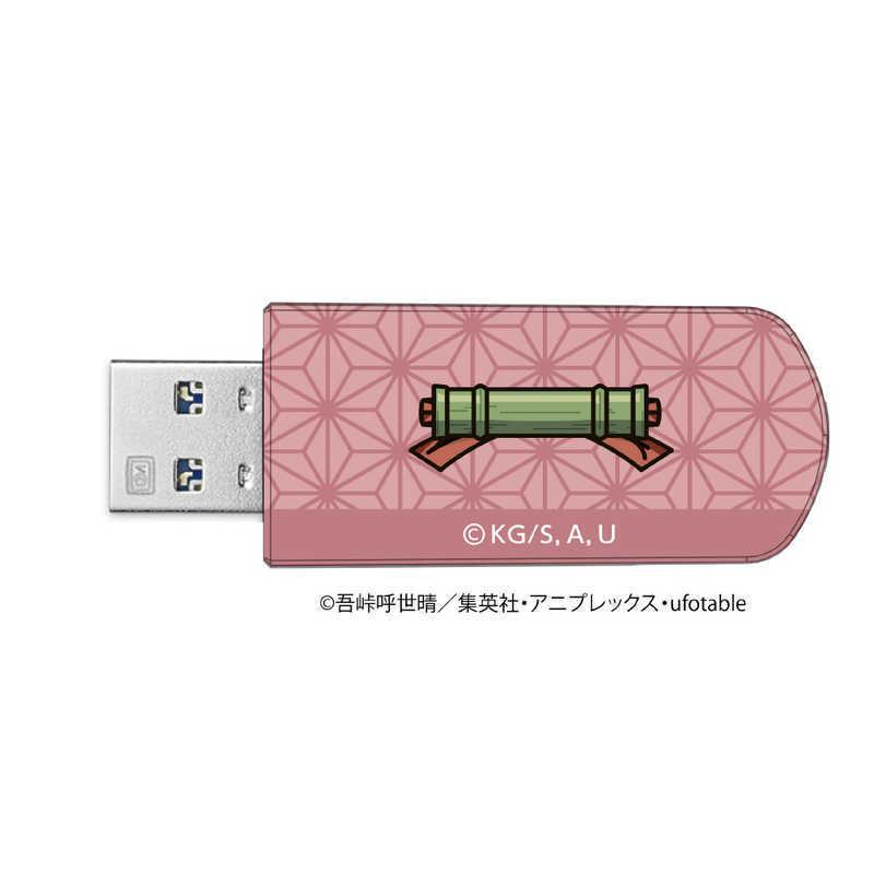 VERBATIMJAPAN 鬼滅の刃デザインUSBメモリ 16GB 竈門禰豆子 USB TypeA