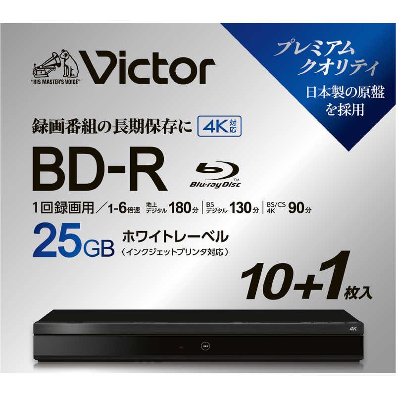 VERBATIMJAPAN 録画用BDR Victor(ビクター) [11枚 /25GB VERBATIMJAPAN 録画用BDR Victor(ビクター) [11枚 /25GB