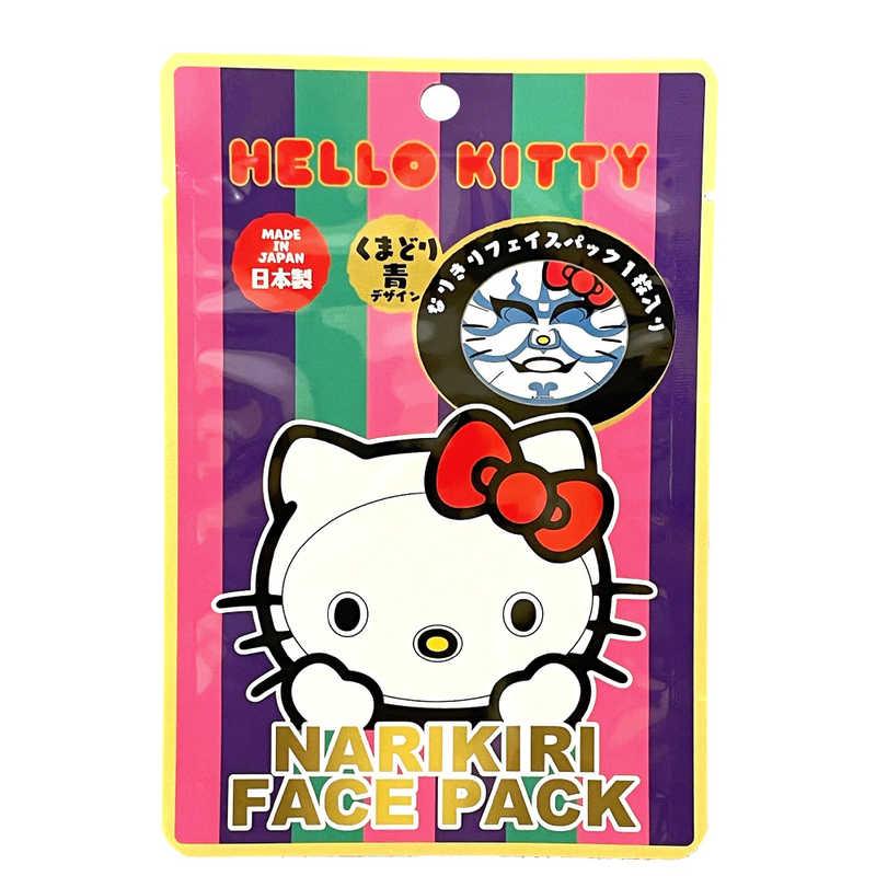 青*治様 ハローキティ　学生　セット Amazon.co.jp: プラレール SC-07 ハローキティ新幹線 : おもちゃ