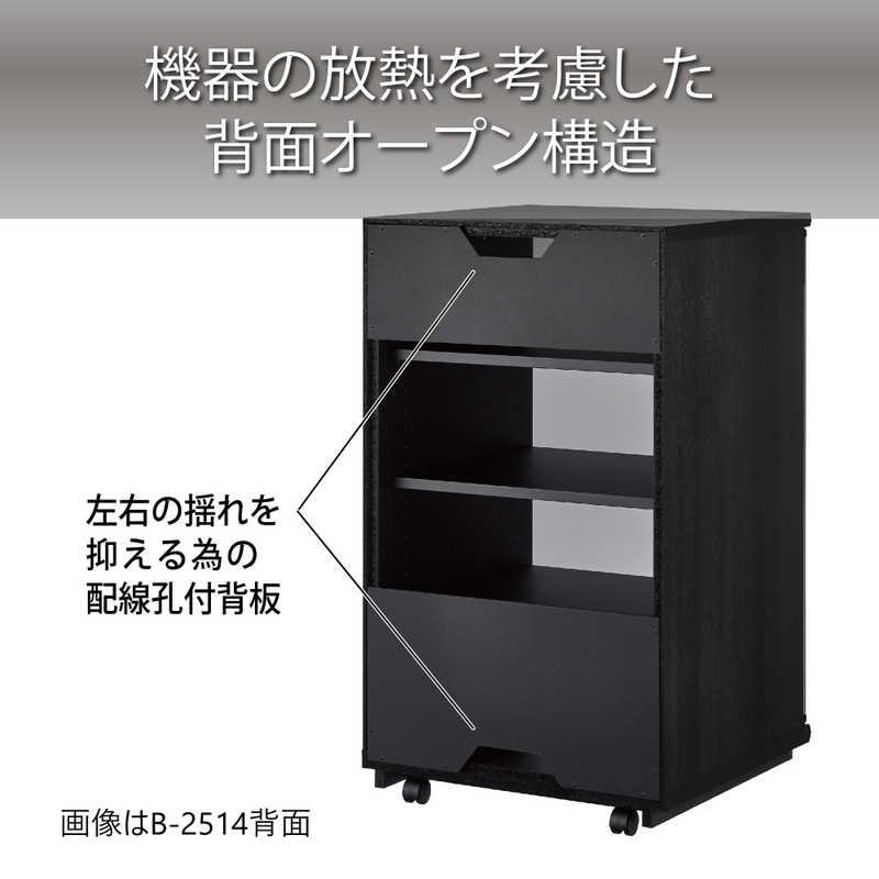 ハヤミ工産 オーディオラック B-2515 : コジマYahoo!店 - 通販 - Yahoo 