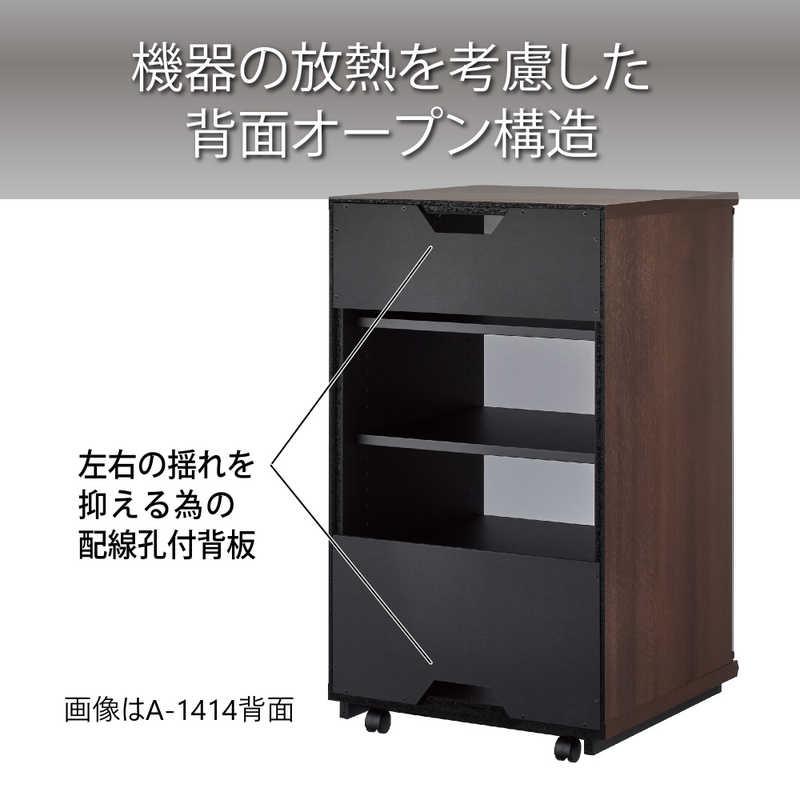 【美品】オーディオラック ハミレックス オーディオラック : コジマYahoo!店 - 通販