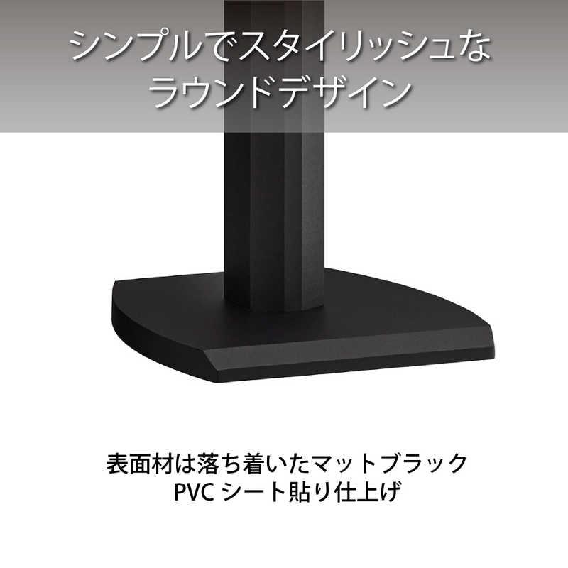 ハヤミ工産 台型スピーカースタンド 2台1組 SB-965 : コジマYahoo!店