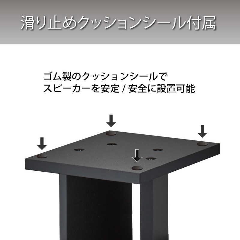 ハヤミ工産 ハヤミ工産 スピーカースタンド(2台1組) SB-67 ハヤミ工産 ハヤミ工産 スピーカースタンド(2台1組) SB-67