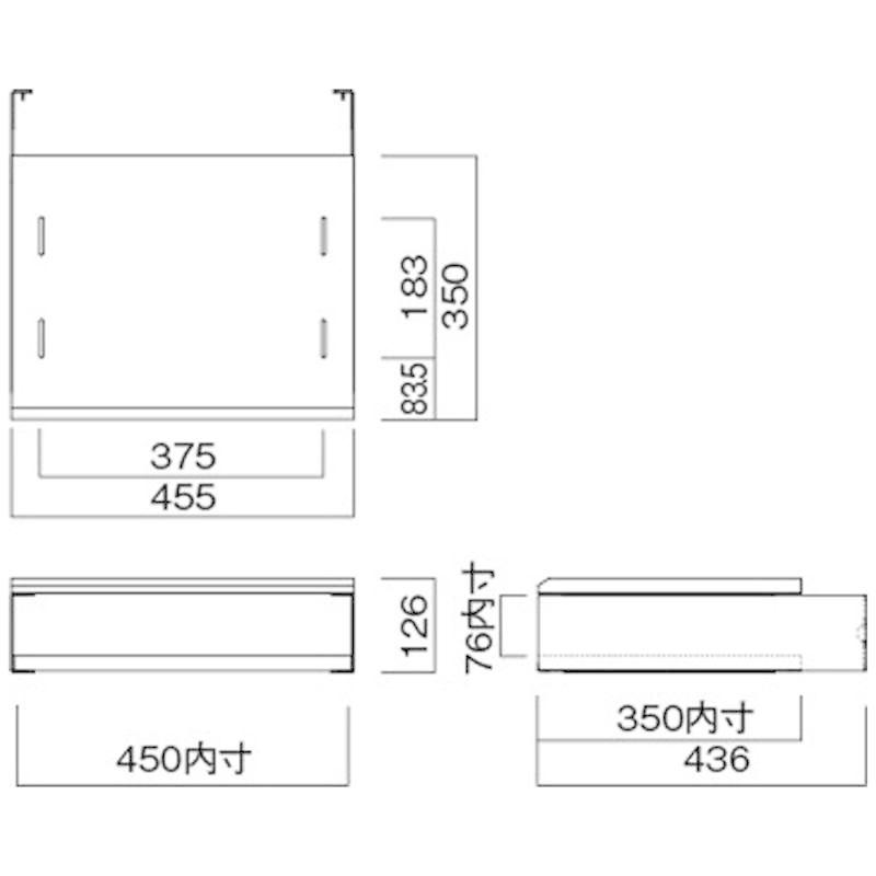 ハヤミ工産 PHスペアー棚板 PHP-9121の画像