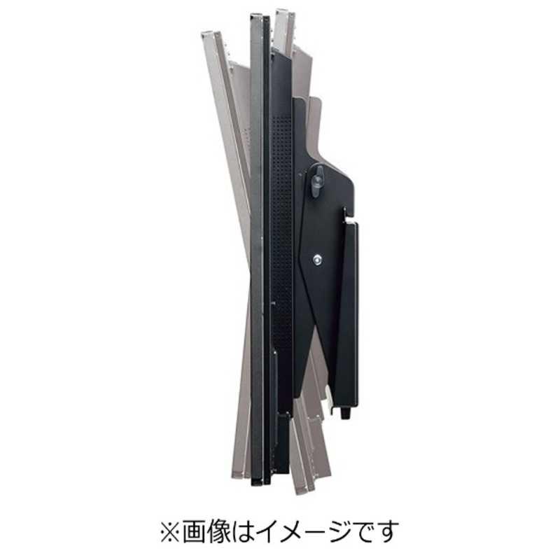 当店カスタムオーダー ハヤミ工産　〜100V型対応 壁掛金具 （角度調整タイプ）　MH-853B
