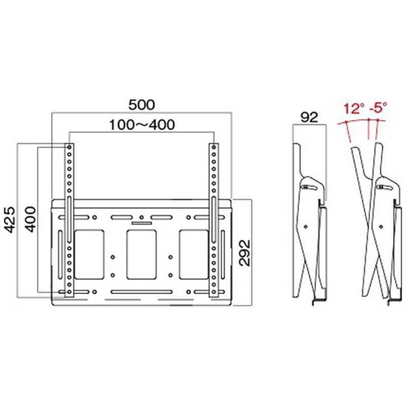 ハヤミ工産　〜70V型対応 壁掛金具 （角度調整タイプ）　MH-653W_4