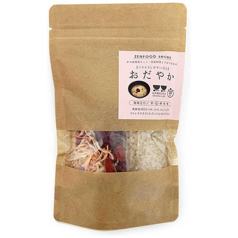 ZENFOOD ZENFOOD series (ゼンフード) 赤の薬膳 おだやか粥キット